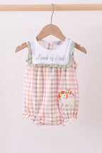 Lawb of god applique plaid bubble